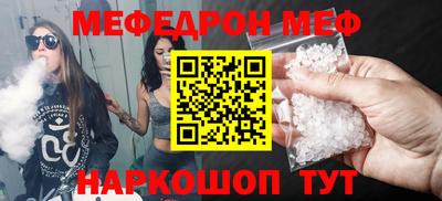 apvp Бугуруслан