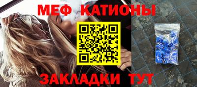 apvp Бугуруслан
