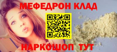 метадон Бузулук