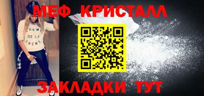 метадон Бузулук