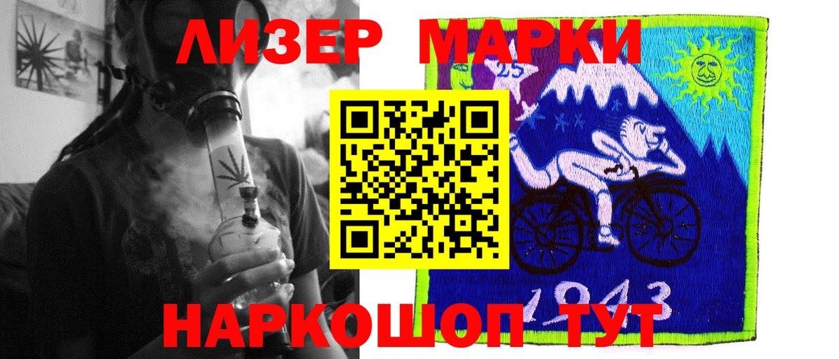 Каннабис  Вход с VPN  Зерноград  Кокаин  МЕФ кристаллы  Марихуана 