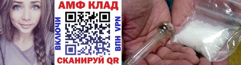купить  сайты  Зерноград  Первитин кристалл 